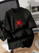 Baskılı Oversize Bisiklet Yaka T-shirt - Siyah resmi